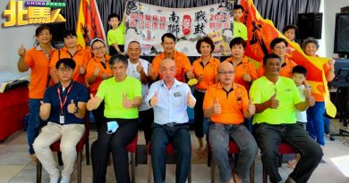 槟威青少年传统南狮暨战鼓观摩赛 11月5日和6日 双威嘉年华广场举行　　